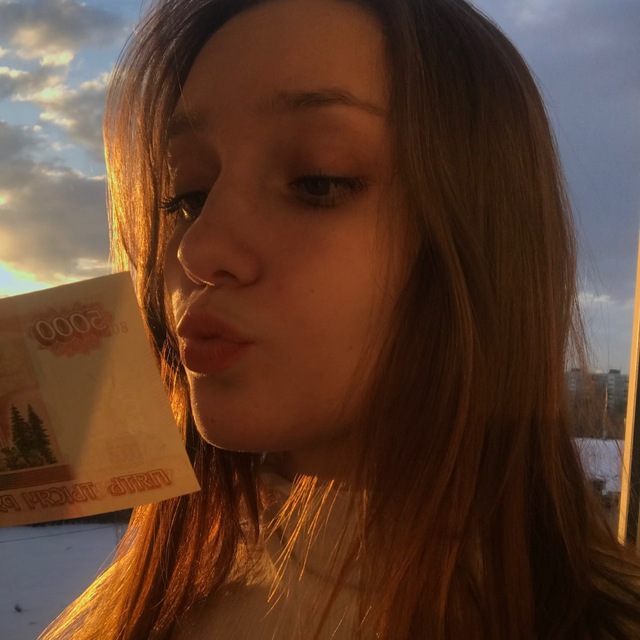 Лезова Дарья Эдуардовна