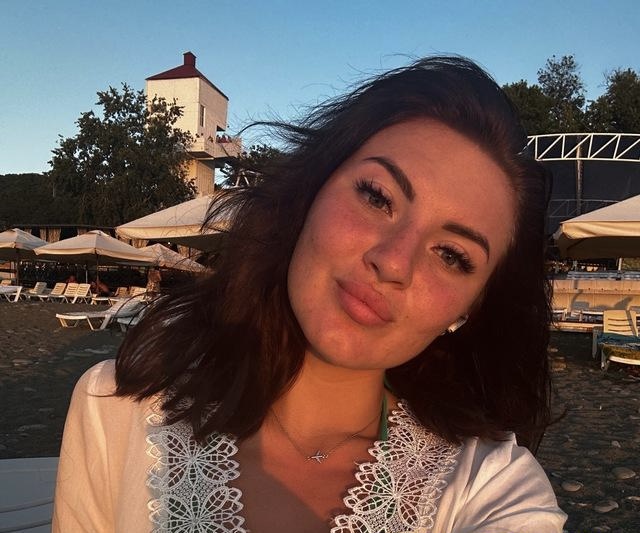 Рой Анастасия Сергеевна