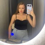 Миронова Нина Владимировна